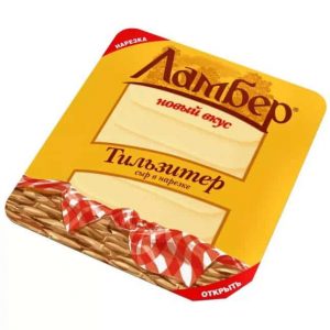 Сыр Ламбер Тильзитер 45% 140 г